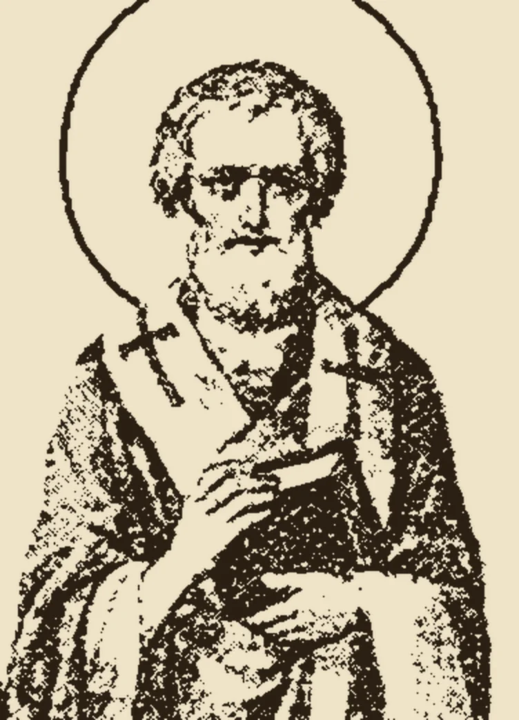 St. Linus, Apostel der Siebzig, aus den russischen Heiligenleben