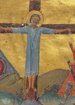 Icono de San Andrés (Constantinopla–Albania)