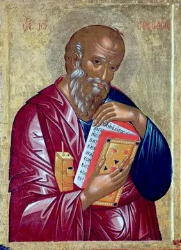 Icono de San Juan (Canterbury)