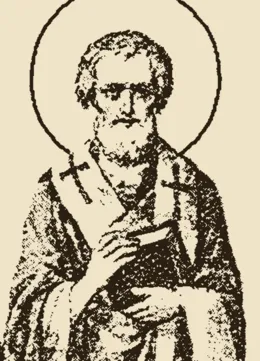 Icono de San Lino (Rebiba–Brasil)