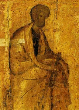 Icono de San Pedro en Antioquía (Melquita)